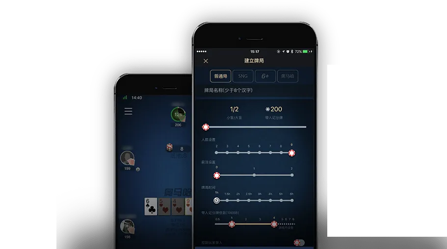 线上德扑圈俱乐部